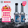 博世（BOSCH）燃油宝除积碳汽油燃油添加剂汽车发动机油路养护除积碳2瓶300ML 实拍图