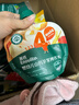 英氏米粉维C加铁宝宝婴儿营养米糊强化铁儿童食品辅食粥6-12个月 2阶7月+维D加钙草莓- 258g*1罐 实拍图