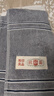 无印良品毛巾10A级抗菌新疆全棉男士100%纯棉毛巾2条装家用不易掉毛洗脸巾 实拍图