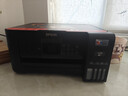 爱普生（EPSON）L4268墨仓式彩色无线多功能一体机家用/办公 AI学习打印机（打印复印扫描 wifi 自动双面 液晶屏） 实拍图
