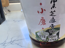 正道小磨黑芝麻香油纯正宗火锅炒菜一级河南香油 中华老字号800ml装 实拍图