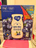 蒙牛纯甄蓝莓果粒风味酸奶200g*10盒 送礼盒装 实拍图