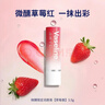 凡士林[热卖榜TOP1]淡彩草莓红变色润唇膏3.5g淡化唇纹滋润护唇 情人节 实拍图