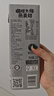 OATLY噢麦力咖啡大师燕麦奶年货送礼咖啡伴侣谷物植物蛋白饮料1L*6年货 实拍图