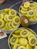 佳沛（zespri）新西兰进口阳光黄金奇异果礼盒多地次日达黄心猕猴桃节日整箱送礼 优选12枚礼盒装【单果约101-126g】 实拍图