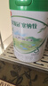 伊利金领冠塞纳牧【首款HMO】有机A2β-酪蛋白奶粉3段(1-3岁)800g 实拍图