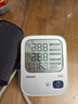 欧姆龙（OMRON）电子血压计血压仪家用医用充电 老人360袖带高精准A862 年货 实拍图