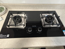 苏泊尔（SUPOR）燃气灶煤气灶具双灶5.2KW猛火 65%热效率 嵌入式可调节底盘免改孔 DB28天然气 实拍图