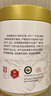 凤牌 红茶 有机经典58 铂金臻品58 凤庆滇红特级100g罐装 茶叶  实拍图