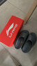 李宁（LI-NING）运动拖鞋男女四季情侣一字拖鞋家居洗澡海边防滑防异味外穿拖鞋 实拍图