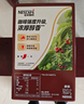 雀巢（Nestle）【樊振东同款】1+2特浓低糖*速溶咖啡三合一冲调饮品90条1170g 实拍图
