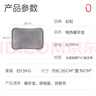 彩虹热水袋暖手宝充电暖宝宝暖水袋注水暖手袋热敷暖肚子暖脚 灰色 实拍图