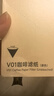 Hero咖啡滤纸 滴漏式手冲咖啡过滤纸V型滤杯用滤纸1-2人份小号 原木色 实拍图