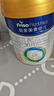 美素佳儿（Friso）皇家幼儿配方奶粉3段（1-3岁幼儿适用）800g*6罐 乳铁蛋白 实拍图