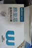稳健棉里层医用外科口罩独立包装一只一袋灭菌级50只亲肤秋冬季保暖 实拍图