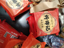 雁门郡山西忻州神池月饼老式手工五仁胡麻油皮月饼厂家直发中秋节礼品 5个油皮+5个蛋皮无礼盒 实拍图