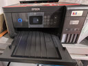 爱普生（EPSON）L4268墨仓式彩色无线多功能一体机家用/办公 AI学习打印机（打印复印扫描 wifi 自动双面 液晶屏） 实拍图