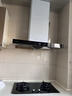 帅康（Sacon）【自带延长罩】欧式顶吸28m³抽油烟机T8066PRO/T817G家用大吸力一级能效燃气炉灶具套装 T8066Pro烟机+811猛火灶 天燃气 实拍图