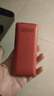 飞利浦（PHILIPS）E536 老年人手机4G全网通新款老年机超长待机大字体大声音中小学生老人专用备用按键功能机 绚丽红 实拍图