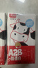 光明A2β-酪蛋白纯牛奶125ml*28盒 4.5g乳蛋白 量贩整箱年货礼盒装 实拍图