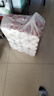 心相印卷纸三丽鸥 4层180克10卷 有芯卷筒纸卫生纸巾 新年新春限定款 实拍图