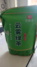印象堂茶叶 2025新茶一级云雾绿茶浓香袋装500g自己喝茶礼品 实拍图