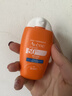 雅漾（Avene）倍护水润防晒乳50mlSPF50+小金刚高倍防晒霜隔离防水防汗效期27.6 实拍图