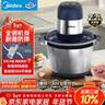 美的（Midea）绞肉机家用电动料理搅拌绞肉绞菜馅多功能一体机打蒜器不锈钢辅食搅肉机JC15F 2.2L 实拍图