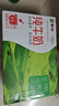 蒙牛全脂纯牛奶250ml*21盒 早餐健身伴侣 年货礼盒 实拍图