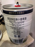 保拉纳（Paulaner）柏龙 酵母型小麦白啤 5L*1桶装 德国啤酒 京东自营 年货送礼 实拍图