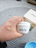 sakose凡士林儿童金盏花倍润冰沙面霜80g婴幼儿夏季防晒后修护舒缓清凉 实拍图