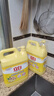 立白生姜大桶洗洁精2.5kg去腥去油洗A类食品用碗液洗洁灵洗涤灵洗涤剂 实拍图