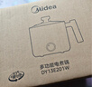 美的（Midea）电煮锅 宿舍小电锅 电蒸锅 学生寝室一体泡面小火锅电煮锅 多功能锅 电热锅 XZE1613 配蒸笼 1.7L 实拍图