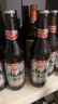 Asahi朝日超爽生啤酒 630ml*12瓶10.9度整箱瓶装京东自营 实拍图