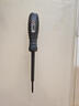 高扭力高亮电工测电笔螺丝刀智能测断点抗摔耐造 智能检测1把十字头断点感应 实拍图