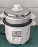 三角牌（Triangle）电饭煲5L大容量电饭锅家用老式电饭煲不粘内胆煮饭锅带蒸笼米饭锅4-5人用 TG-Z50X18J 实拍图
