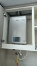 林内（Rinnai）【鲸吨吨虎鲸】20L大升数燃气热水器 全量水伺服恒温 水伺服热水器上门安装 20GD72（JSQ40-GD72） 实拍图