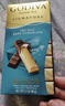歌帝梵（Godiva）醇享进口海盐黑巧克力90g 喜糖伴手礼  糖果 休闲零食  独立装 实拍图