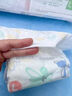 好奇（Huggies）小森林试用装尿不湿心钻纸尿裤NB4片 实拍图