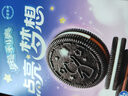 奥利奥（Oreo）【《现在就出发》节目同款】点亮梦想夹心饼干原味浓醇巧克力97g 实拍图