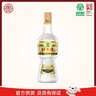 北大仓 部优 酱香型白酒 50度 680mL 单瓶装 口粮酒 酱酒纯粮年货送礼 实拍图