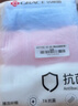 洁丽雅（Grace）毛巾A类抗菌新疆长绒棉加厚纯棉男女成人洗脸面巾3条 72*34cm/97g 实拍图