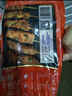 大希地安格斯牛肉串480g 腌制冷冻半成品（约40串）烧烤食材 实拍图