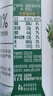 伊利【新鲜日期】金典纯牛奶整箱 250ml*16盒 3.6g乳蛋白 年货礼盒装 实拍图