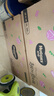 好奇（Huggies）铂金装小桃裤成长裤XL96片(12-17kg)加大号尿不湿【透爽散热】 实拍图