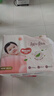 好奇（Huggies）铂金装小桃裤纸尿裤NB84片(5kg以下)尿不湿【透爽散热】 实拍图