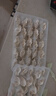 三全虾多多虾仁玉米水饺1kg50只虾饺蒸煎饺子速冻食品早餐 年货送礼 实拍图