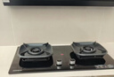 康佳（KONKA）燃气灶液化气双灶家用 5.2kW爆炒火70%聚能高热效【换装优选性价比】 加大面板可调底盘 JZY-KEG75 实拍图