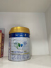 美素佳儿（Friso）皇家幼儿配方奶粉3段（1-3岁幼儿适用）800g*3罐 乳铁蛋白 实拍图