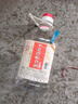不老潭粮食酒 泸州糯红高粱桶装高度浓香型散装白酒纯粮壹号 52度 2.5L 实拍图